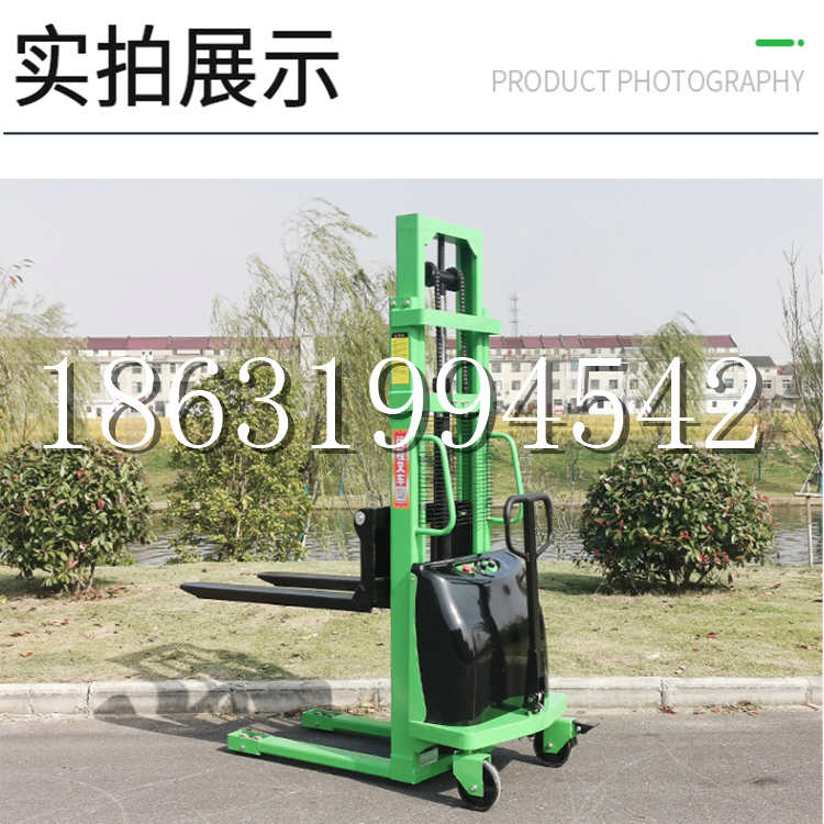 北屯区电动叉车堆高车液压铲车电瓶1吨2吨站驾步行式小型全自动叉车